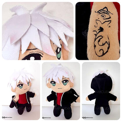 Unknown - Mystic Messenger