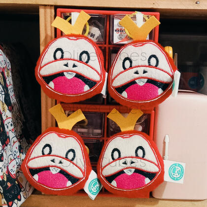 Fuecoco Plush Keychain; Pokemon Scarlet and Violet