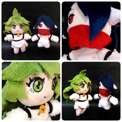 Watage Yua (Fluff) &amp; Kero [1]