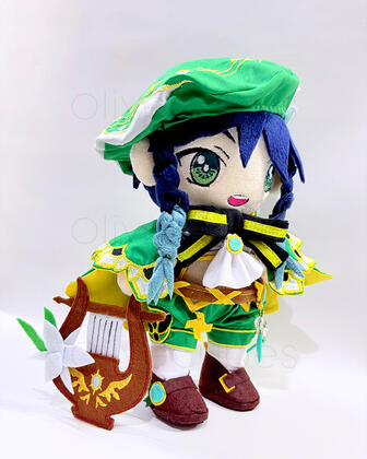 Plushie commission Oshinui